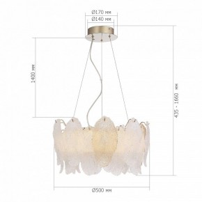 Подвесная люстра ST-Luce LIGHTSOME SL6135.203.01 в Перми - perm.ok-mebel.com | фото 6