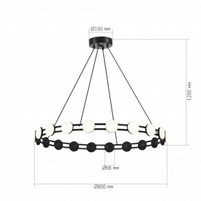 Подвесная люстра ST-Luce MONRO SL6610.403.20 в Перми - perm.ok-mebel.com | фото 4