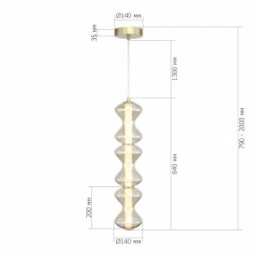 Подвесная люстра ST-Luce SPINE SL6136.213.01 в Перми - perm.ok-mebel.com | фото 4