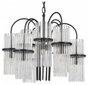 Подвесная люстра ST-Luce TASSE SL6145.403.09 в Перми - perm.ok-mebel.com | фото
