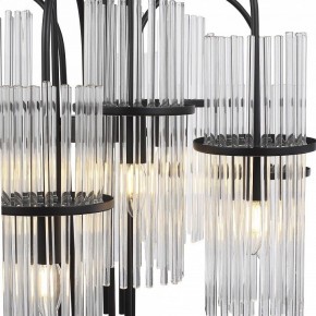 Подвесная люстра ST-Luce TASSE SL6145.403.09 в Перми - perm.ok-mebel.com | фото 5