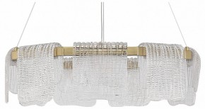 Подвесная люстра ST-Luce VOILE SL6021.203.54 в Перми - perm.ok-mebel.com | фото