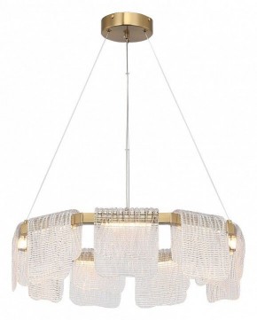 Подвесная люстра ST-Luce VOILE SL6021.203.54 в Перми - perm.ok-mebel.com | фото 3