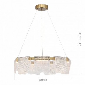 Подвесная люстра ST-Luce VOILE SL6021.203.54 в Перми - perm.ok-mebel.com | фото 5