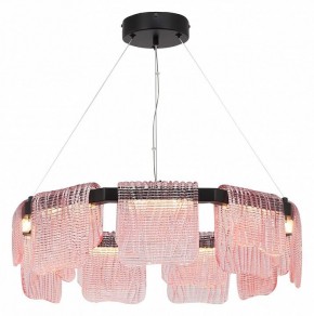 Подвесная люстра ST-Luce VOILE SL6021.403.54 в Перми - perm.ok-mebel.com | фото 3