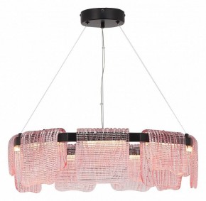 Подвесная люстра ST-Luce VOILE SL6021.403.54 в Перми - perm.ok-mebel.com | фото 4