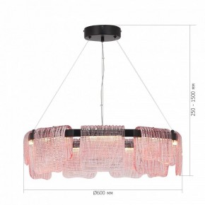 Подвесная люстра ST-Luce VOILE SL6021.403.54 в Перми - perm.ok-mebel.com | фото 5