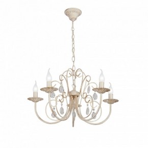 Подвесная люстра Vitaluce V1398 V1398-3/5 в Перми - perm.ok-mebel.com | фото 2