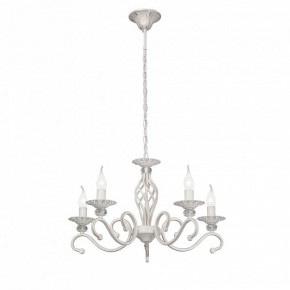 Подвесная люстра Vitaluce V1692 V1692-0/5 в Перми - perm.ok-mebel.com | фото 2