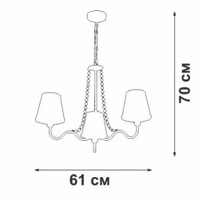 Подвесная люстра Vitaluce V1848 V1848-8/3 в Перми - perm.ok-mebel.com | фото 7