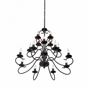 Подвесная люстра Vitaluce V1859 V1859-1/16 в Перми - perm.ok-mebel.com | фото 3