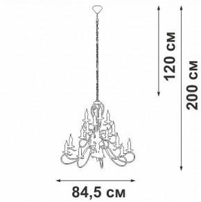 Подвесная люстра Vitaluce V1859 V1859-1/16 в Перми - perm.ok-mebel.com | фото 4