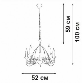 Подвесная люстра Vitaluce V18670 V18670-1/5 в Перми - perm.ok-mebel.com | фото 3