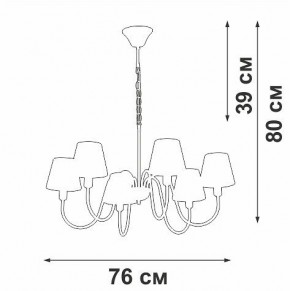 Подвесная люстра Vitaluce V1868 V1868-8/6 в Перми - perm.ok-mebel.com | фото 6