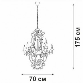 Подвесная люстра Vitaluce V1873 V1873-1/9 в Перми - perm.ok-mebel.com | фото 4
