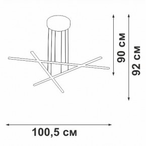 Подвесная люстра Vitaluce V3051 V3051-0/3S в Перми - perm.ok-mebel.com | фото 4
