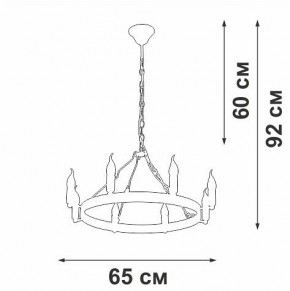 Подвесная люстра Vitaluce V3924 V3924-1/8 в Перми - perm.ok-mebel.com | фото 3