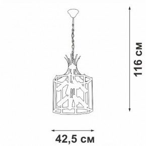 Подвесная люстра Vitaluce V3926 V3926-1/8 в Перми - perm.ok-mebel.com | фото 4