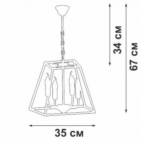 Подвесная люстра Vitaluce V4237 V4237-0/4 в Перми - perm.ok-mebel.com | фото 3