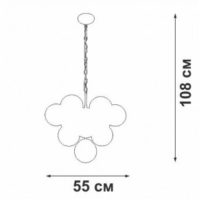 Подвесная люстра Vitaluce V49630 V49630-8/10 в Перми - perm.ok-mebel.com | фото 3