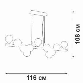 Подвесная люстра Vitaluce V49860 V49860-8/11S в Перми - perm.ok-mebel.com | фото 3