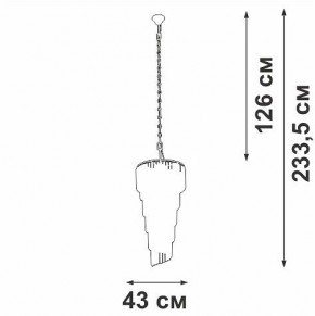 Подвесная люстра Vitaluce V5311 V5311-8/13 в Перми - perm.ok-mebel.com | фото 4