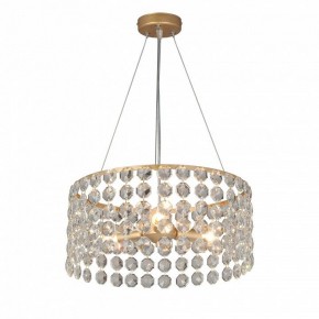 Подвесная люстра Vitaluce V5329 V5329-8/3S в Перми - perm.ok-mebel.com | фото 2