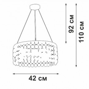 Подвесная люстра Vitaluce V5329 V5329-8/3S в Перми - perm.ok-mebel.com | фото 5