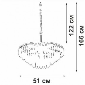 Подвесная люстра Vitaluce V5352 V5352-1/5 в Перми - perm.ok-mebel.com | фото