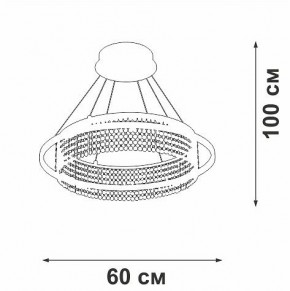 Подвесная люстра Vitaluce V5400 V5400-0/1S в Перми - perm.ok-mebel.com | фото 5