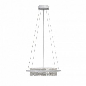 Подвесная люстра Vitaluce V54000 V54000-0/1S в Перми - perm.ok-mebel.com | фото 4