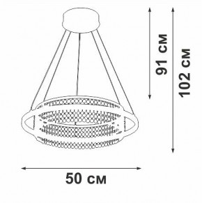 Подвесная люстра Vitaluce V54000 V54000-0/1S в Перми - perm.ok-mebel.com | фото 5