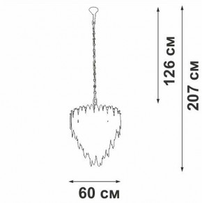Подвесная люстра Vitaluce V5811 V5811-8/10 в Перми - perm.ok-mebel.com | фото 4