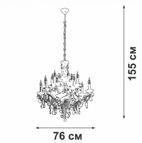 Подвесная люстра Vitaluce V5814 V5814-7/12 в Перми - perm.ok-mebel.com | фото 3