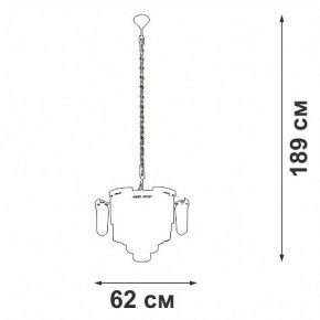 Подвесная люстра Vitaluce V58370 V58370-8/13 в Перми - perm.ok-mebel.com | фото 3