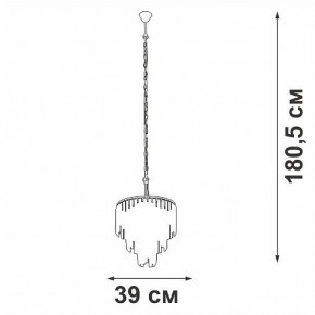 Подвесная люстра Vitaluce V5867 V5867-8/10 в Перми - perm.ok-mebel.com | фото 5