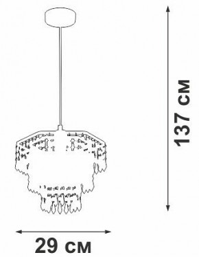 Подвесная люстра Vitaluce V5883 V5883-1/1S в Перми - perm.ok-mebel.com | фото 6