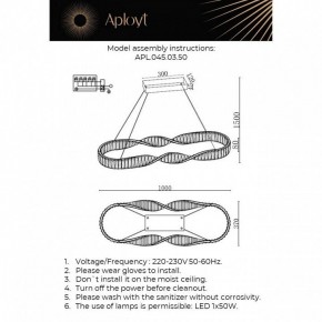Подвесной светильник Aployt Olimp APL.045.03.50 в Перми - perm.ok-mebel.com | фото 3