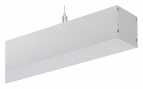Подвесной светильник Arlight LINE 052301 в Перми - perm.ok-mebel.com | фото