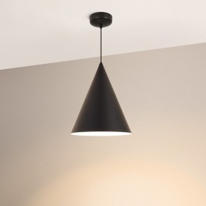 Подвесной светильник Arlight MAKOTO 054400 в Перми - perm.ok-mebel.com | фото 2
