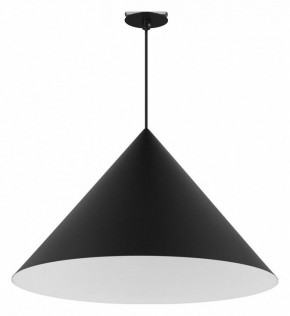 Подвесной светильник Arlight MAKOTO 054401 в Перми - perm.ok-mebel.com | фото
