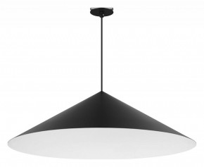 Подвесной светильник Arlight MAKOTO 054402 в Перми - perm.ok-mebel.com | фото