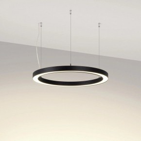 Подвесной светильник Arlight SP-CIRCLE-HANG 049359 в Перми - perm.ok-mebel.com | фото 2