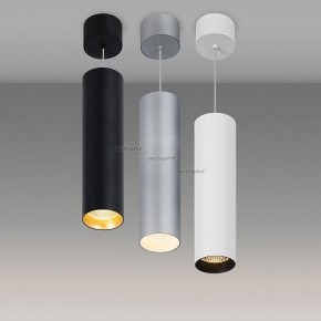 Подвесной светильник Arlight SP-POLO-HANG-LONG300-R85-15W Warm3000 (WH-WH, 40 deg) 027414 в Перми - perm.ok-mebel.com | фото 3