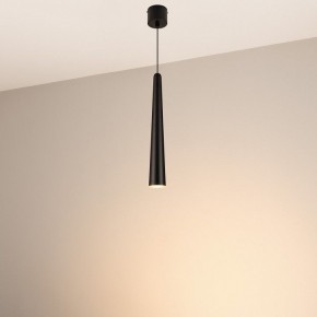Подвесной светильник Arlight STIRIA 054437 в Перми - perm.ok-mebel.com | фото 4