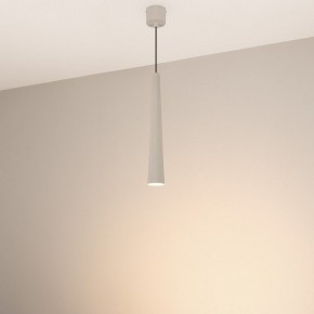 Подвесной светильник Arlight STIRIA 054464 в Перми - perm.ok-mebel.com | фото 2