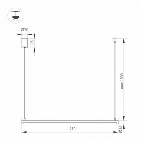 Подвесной светильник Arlight UMBRA 036942(1) в Перми - perm.ok-mebel.com | фото 2