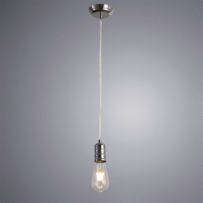Подвесной светильник Arte Lamp Fuoco A9265SP-1CC в Перми - perm.ok-mebel.com | фото 3