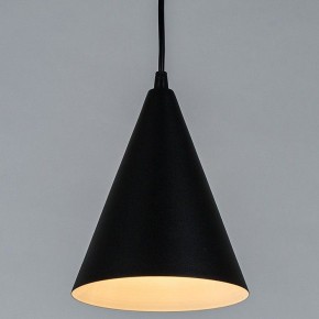 Подвесной светильник Arte Lamp Lark A7074SP-1BK в Перми - perm.ok-mebel.com | фото