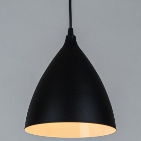 Подвесной светильник Arte Lamp Lark A7075SP-1BK в Перми - perm.ok-mebel.com | фото